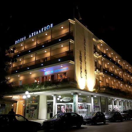 Achillion Hotel Tríkala Exterior foto